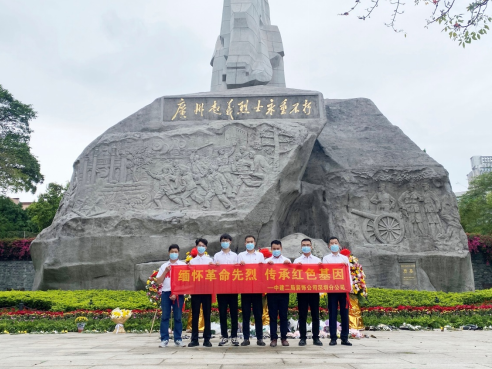 中建二局装饰公司广州片区党支部：强党建引领 树先锋示范 筑战斗堡垒